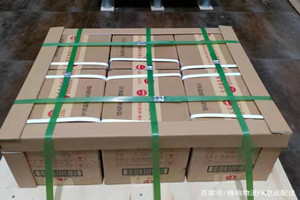 龙湾航空物流酒水【机场货运当天